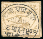 Stamp of Indian States » Bundi » The Dagger Issues (1894-1898) (SG 1-17) 1897-98, 4a yellow-green on laid paper, type IV, unused selection, with unused including five singles and four used singles, all with close to large margins, almost all frame lines intact, a scarce group (9) (SG £445+).