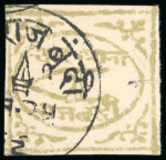 Stamp of Indian States » Bundi » The Dagger Issues (1894-1898) (SG 1-17) 1897-98, 4a yellow-green on laid paper, type IV, unused selection, with unused including five singles and four used singles, all with close to large margins, almost all frame lines intact, a scarce group (9) (SG £445+).