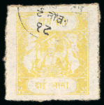 Stamp of Indian States » Bundi » The Sacred Cows Issues (1914-1941) (SG 18-78) 1914-41, 2 1/2a chrome-yellow, rouletted in colour, type A, setting 14, two used singles, dated as follows 9 November 1918 and 11 June 1931, one being a corner sheet marginal example, a very rare pair as Benns survey fou