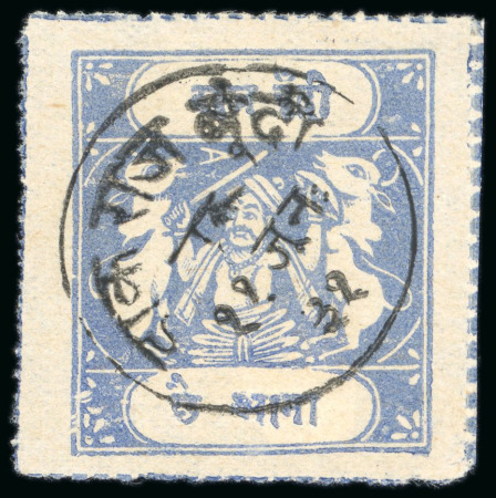 Stamp of Indian States » Bundi » The Sacred Cows Issues (1914-1941) (SG 18-78) 1914-41, 6a cobalt, rouletted in colour, type A, setting 14, used with neat central cds dated dated 11 January 1932, a very scarce single as Benns survey found no used examples of SG 24 setting 14 recorded (SG £150).