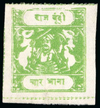 Stamp of Indian States » Bundi » The Sacred Cows Issues (1914-1941) (SG 18-78) 1914-41, 4a bright apple-green, rouletted in colour, type C, unused single with revenue cancel clean to appear unused, still a rare stamp (SG £450), cert. BPA (2017).