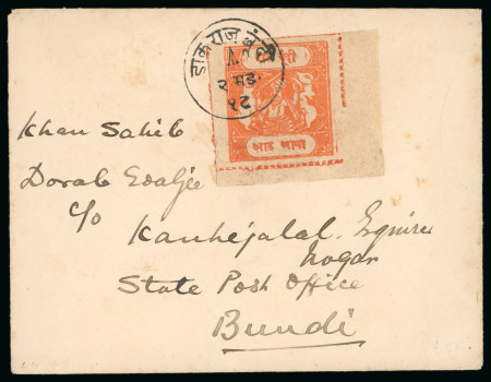 Stamp of Indian States » Bundi » The Sacred Cows Issues (1914-1941) (SG 18-78) 1914-41, 8a reddish-orange, rouletted in colour, type C, used single tied attractive neat philatelic cover produced by Cursetjee Nusserwanjee & Sons/ Ahmednager, dated 2 May 1918, very fine and scarce.