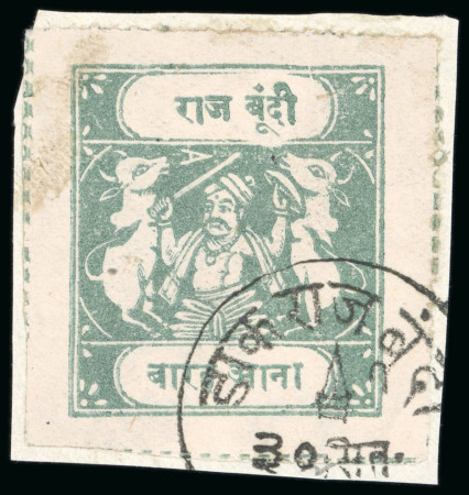Stamp of Indian States » Bundi » The Sacred Cows Issues (1914-1941) (SG 18-78) 1914-41, 12a sage green, rouletted in colour, type C, used single tied on small fragment, slight glue stain top left, very fine and scarce, Benns survey has not recorded a used copy of this stamp (SG £170).