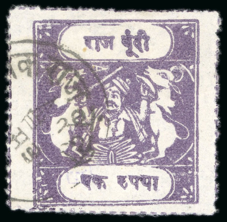 Stamp of Indian States » Bundi » The Sacred Cows Issues (1914-1941) (SG 18-78) 1914-41, 1r lilac, rouletted in colour, type C, used with clear large part cds, very fine and scarce, Benns survey has not recorded a used copy of this stamp (SG £325).