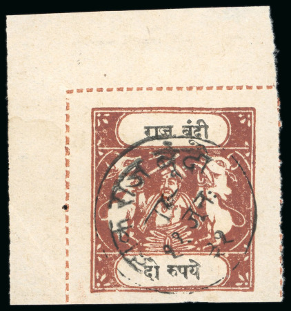 Stamp of Indian States » Bundi » The Sacred Cows Issues (1914-1941) (SG 18-78) 1914-41, 2r red-brown and black, rouletted in colour, type C, used top left corner sheet marginal single, neatly cancelled with clear complete cds, superb and scarce, Benns survey has not recorded a used copy of this sta