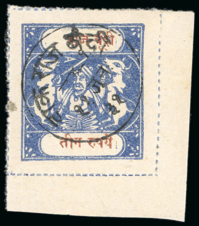 Stamp of Indian States » Bundi » The Sacred Cows Issues (1914-1941) (SG 18-78) 1914-41, 3r blue and red-brown, rouletted in colour, type C, used bottom right corner sheet marginal single, neatly cancelled with clear complete cds, dated 11 January 1931, superb and scarce, Benns survey has not record
