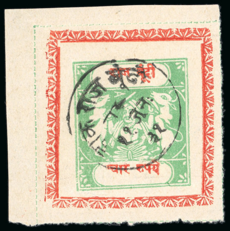 Stamp of Indian States » Bundi » The Sacred Cows Issues (1914-1941) (SG 18-78) 1914-41, 4r emerald and scarlet, rouletted in colour, type C, used top left corner sheet marginal single, neatly cancelled with clear complete central cds, dated 11 January 1931, superb and scarce, Benns survey has not r
