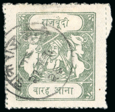 Stamp of Indian States » Bundi » The Sacred Cows Issues (1914-1941) (SG 18-78) 1914-41, 12a grey-olive, rouletted in colour, type D, used single, neatly cancelled by clear cds, dated 21 January 1926, very fine and scarce, Benns survey did not find a used example of this stamp (SG £200).