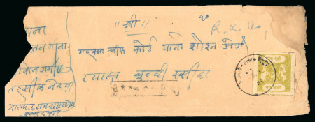 Stamp of Indian States » Bundi » The Sacred Cows Issues (1914-1941) (SG 18-78) 1914-41, 4a yellow-olive, rouletted in colour, type E, used single, tied on tatty native registered cover, dated 7 March 1934, some cvr stains, roughly opened at left, good colour for this very fine and important Bundi p