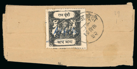 Stamp of Indian States » Bundi » The Sacred Cows Issues (1914-1941) (SG 18-78) 1914-41, 1/2a black, on medium wove paper, rouletted in colour, types F, neatly tied on reverse of small native cover, dated 16 December 1932, very fine and an extremely rare usage, Benns survey did not record a u