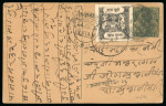 Stamp of Indian States » Bundi » The Sacred Cows Issues (1914-1941) (SG 18-78) 1914-41, 1/2a black, on medium wove paper, rouletted in colour, types F, neatly tied in combination with India 9p postal card, dated 24 June 1936, very fine and an extremely rare usage, Benns survey did not record