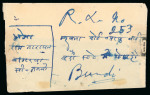 Stamp of Indian States » Bundi » The Sacred Cows Issues (1914-1941) (SG 18-78) 1914-41, 1/2a indigo black, on medium wove paper, rouletted in colour, types F, neatly tied in combination with 3a chestnut, type A, 1/2a black (defective), type E, on large registered cover, dated 11 May 1935, registere