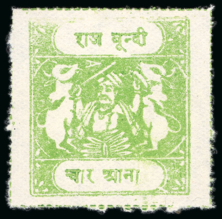 Stamp of Indian States » Bundi » The Sacred Cows Issues (1914-1941) (SG 18-78) 1914-41, 4a yellow-green, on medium wove paper, rouletted in colour, types G, unused single, wonderful colour and impression, very fine and an extremely rare shade (SG £2750).