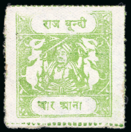 Stamp of Indian States » Bundi » The Sacred Cows Issues (1914-1941) (SG 18-78) 1914-41, 4a yellow-green, on medium wove paper, rouletted in colour, types G, unused single, wonderful colour and impression, very fine and an extremely rare shade (SG £2750).