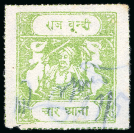 Stamp of Indian States » Bundi » The Sacred Cows Issues (1914-1941) (SG 18-78) 1914-41, 4a yellow-green, on medium wove paper, rouletted in colour, types G, used single, with revenue manuscript cancel, very fine and scarce shade, excellent example for reference purposes (SG £850 postally used).