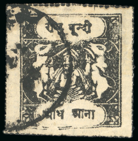 Stamp of Indian States » Bundi » The Sacred Cows Issues (1914-1941) (SG 18-78) 1914-41, Used a selection of five singles, rouletted in colour, types G, on horizontally laid paper or medium wove paper, mixed to very fine, a scarce group (5) (SG £358).