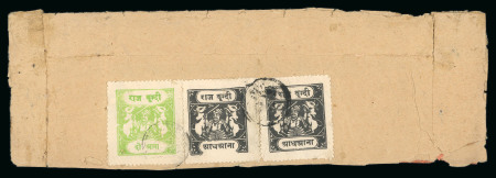 Stamp of Indian States » Bundi » The Sacred Cows Issues (1914-1941) (SG 18-78) 1914-41, 1/2a black, two singles, on medium wove paper, rouletted in colour, types H, and 2a bright apple-green, type I, all tied on reverse of native registered cover by black negative seal, showing orange registered la