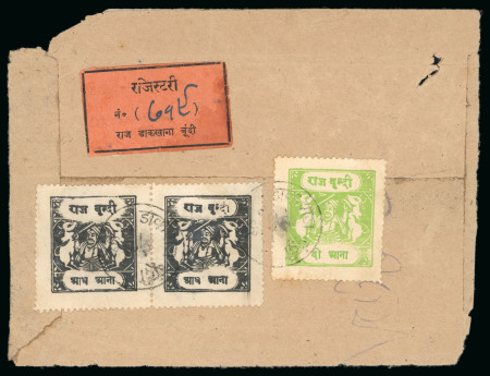 Stamp of Indian States » Bundi » The Sacred Cows Issues (1914-1941) (SG 18-78) 1914-41, 1/2a black, two pairs, on medium wove paper, rouletted in colour, types H, and 2a bright apple-green, type I, all tied on front and reverse of native registered cover by cds, dated 1941, showing orange registere