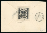 Stamp of Indian States » Bundi » The Sacred Cows Issues (1914-1941) (SG 18-78) 1914-41, 1/2a black, on medium wove paper, perforated 11, types I, tied on the reverse of Imperial India 1a brown stationery envelope, dated 18 May 1941, with Bundi horseshoe postage due two annas on address side, envelo