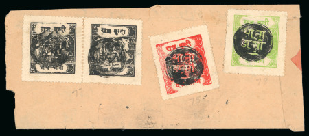 Stamp of Indian States » Bundi » The Sacred Cows Issues (1914-1941) (SG 18-78) 1914-41, 1/2a black, two singles, on medium wove paper, perforated 11, types I, plus 1a scarlet-vermilion, type H and 2a bright apple-green, type I, all tied on the reverse of registered native cover by Dabbi negative, o