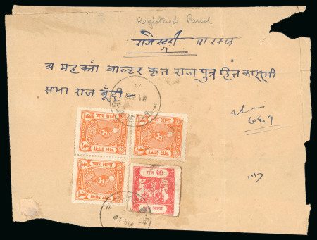 Stamp of Indian States » Bundi » The Raja Issue (1945-1971) (SG 86-92) 1947, 4a orange, perforated 11, irregular block of three, plus Sacred Cow 1a red (defective), type B, both tied on large registered native cover by cds, dated 31 Mar 1948, a scarce usage.