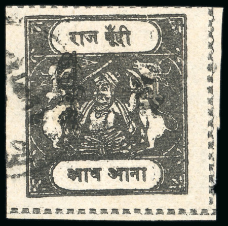 Stamp of Indian States » Bundi » The Sacred Cows Official Issues (1914-1941) (SG O1-O52) 1915-41, 1/2a black, used, on thin wove paper, rouletted in colour, type A, native overprint type O1 in black, very fine and scarce  (SG £450).