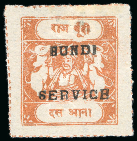 Stamp of Indian States » Bundi » The Sacred Cows Official Issues (1914-1941) (SG O1-O52) 1915-41, 10a yellow-orange, unused, on thin wove paper, rouletted in colour, type C, with O2 small English overprint in black, hinge thin, a fine and very scarce shade (SG £180).