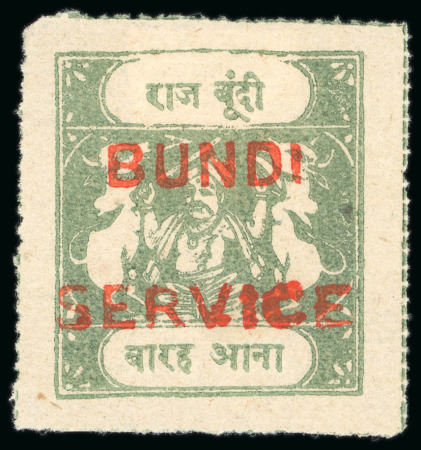 Stamp of Indian States » Bundi » The Sacred Cows Official Issues (1914-1941) (SG O1-O52) 1915-41, 12a sage green, unused bottom left corner marginal single, settings 11, on thin wove paper, rouletted in colour, type C, with O3 large overprint in red, fine and very rare (SG £1'100).