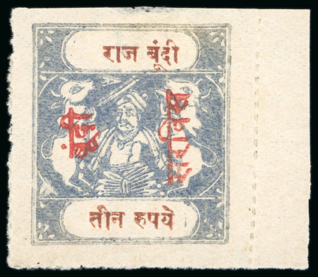 Stamp of Indian States » Bundi » The Sacred Cows Official Issues (1914-1941) (SG O1-O52) 1915-41, 3r grey-blue and red-brown, unused left sheet marginal single, on thin wove paper, rouletted in colour, type C, with O1 small native overprint in red applied sideways, fine and very rare (SG £2'250).