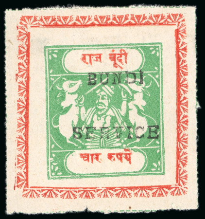 Stamp of Indian States » Bundi » The Sacred Cows Official Issues (1914-1941) (SG O1-O52) 1915-41, 4r emerald and scarlet, unused, on thin wove paper, rouletted in colour, type C, with O2 small English overprint in black, fine and rare (SG £450).