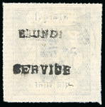 Stamp of Indian States » Bundi » The Sacred Cows Official Issues (1914-1941) (SG O1-O52) 1915-41, 1/4a indigo, used, on thin horizontally laid paper, rouletted in colour, type E, with O1 small native overprint in black on front and O2 small English overprint in black on reverse, an unusual and rare error.