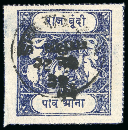 Stamp of Indian States » Bundi » The Sacred Cows Official Issues (1914-1941) (SG O1-O52) 1915-41, 1/4a indigo, used, on thin horizontally laid paper, rouletted in colour, type E, with O1 small native overprint in black on front and O2 small English overprint in black on reverse, an unusual and rare error.