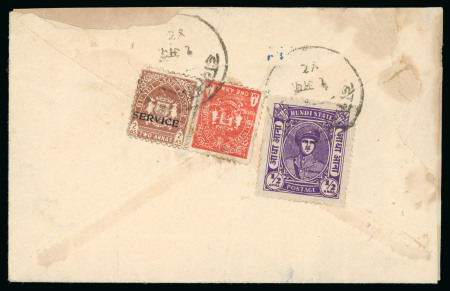 Stamp of Indian States » Bundi » The Raja Official Issue (1941) (SG O53-O59) 1941 2 anna brown, overprinted SERVICE in black, small black rectangular handstamp, used on registered commercial cover in combination with 1941-44 1a red-orange and 1947 1/2a violet, a scarce Official usage.