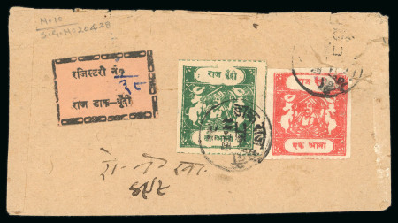 Stamp of Indian States » Bundi » Collections Bundi Specialized Postal History Collection An attractive,