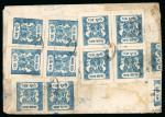 Stamp of Indian States » Bundi » Collections Bundi Specialized Postal History Collection An attractive,