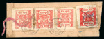 Stamp of Indian States » Bundi » Collections Bundi Specialized Postal History Collection An attractive,
