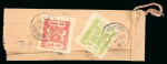 Stamp of Indian States » Bundi » Collections Bundi Specialized Postal History Collection An attractive,