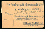 Stamp of Indian States » Bundi » Collections Bundi Specialized Postal History Collection An attractive,