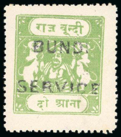 Stamp of Indian States » Bundi » The Sacred Cows Official Issues (1914-1941) (SG O1-O52) 1915-41, 2a yellow-green, mint, on medium wove gummed paper, setting 56, perforated 11, type H, with O3 large English overprint in black, very fine and a scarce (SG £550).