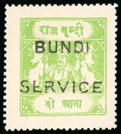 Stamp of Indian States » Bundi » The Sacred Cows Official Issues (1914-1941) (SG O1-O52) 1915-41, 2a yellow-green, mint, on medium wove gummed paper, setting 51, perforated 11, type I, with O3 large English overprint in black, very fine and rare (SG £3'000).