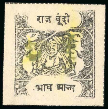 Stamp of Indian States » Bundi » The Sacred Cows Official Issues (1914-1941) (SG O1-O52) 1915-41, 1/2a black, unused, on medium wove paper, rouletted in colour, with O1 small native overprint in green applied sideways, very fine and scarce.