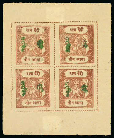 Stamp of Indian States » Bundi » Collections The Sacred Cows Officials Specialized Collection An