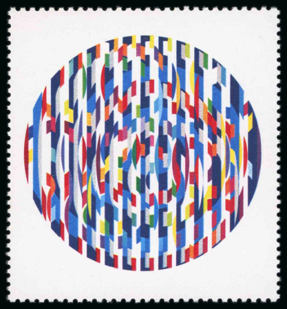 Stamp of France » Émissions à partir de 1900 1980, Agam variété sans le noir, Y&T n°2113b **