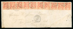 Stamp of Haiti THE LARGEST FIRST-ISSUE 1 CENT MULTIPLE RECORDED ON COVER