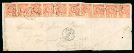 Stamp of Haiti THE LARGEST FIRST-ISSUE 1 CENT MULTIPLE RECORDED ON COVER