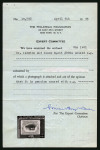 Stamp of United States » 1901 Pan-American Exhibition Issue 1901, Pan-American Exposition Empire State Express,