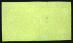 Stamp of Switzerland / Schweiz » Kantonalmarken » Genf 1843 Doppelgenf 5+5C schwarz auf gelbgrün, ungebraucht ohne Gummi
