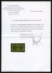 Stamp of Switzerland / Schweiz » Kantonalmarken » Genf 1843 Doppelgenf 5+5C schwarz auf gelbgrün, ungebraucht ohne Gummi