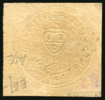 Stamp of India 1852  Scinde Dawk 1/2a blue, fine to large margins, cancelled by lozenge of dots