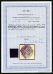 Stamp of India 1852  Scinde Dawk 1/2a blue, fine to large margins, cancelled by lozenge of dots